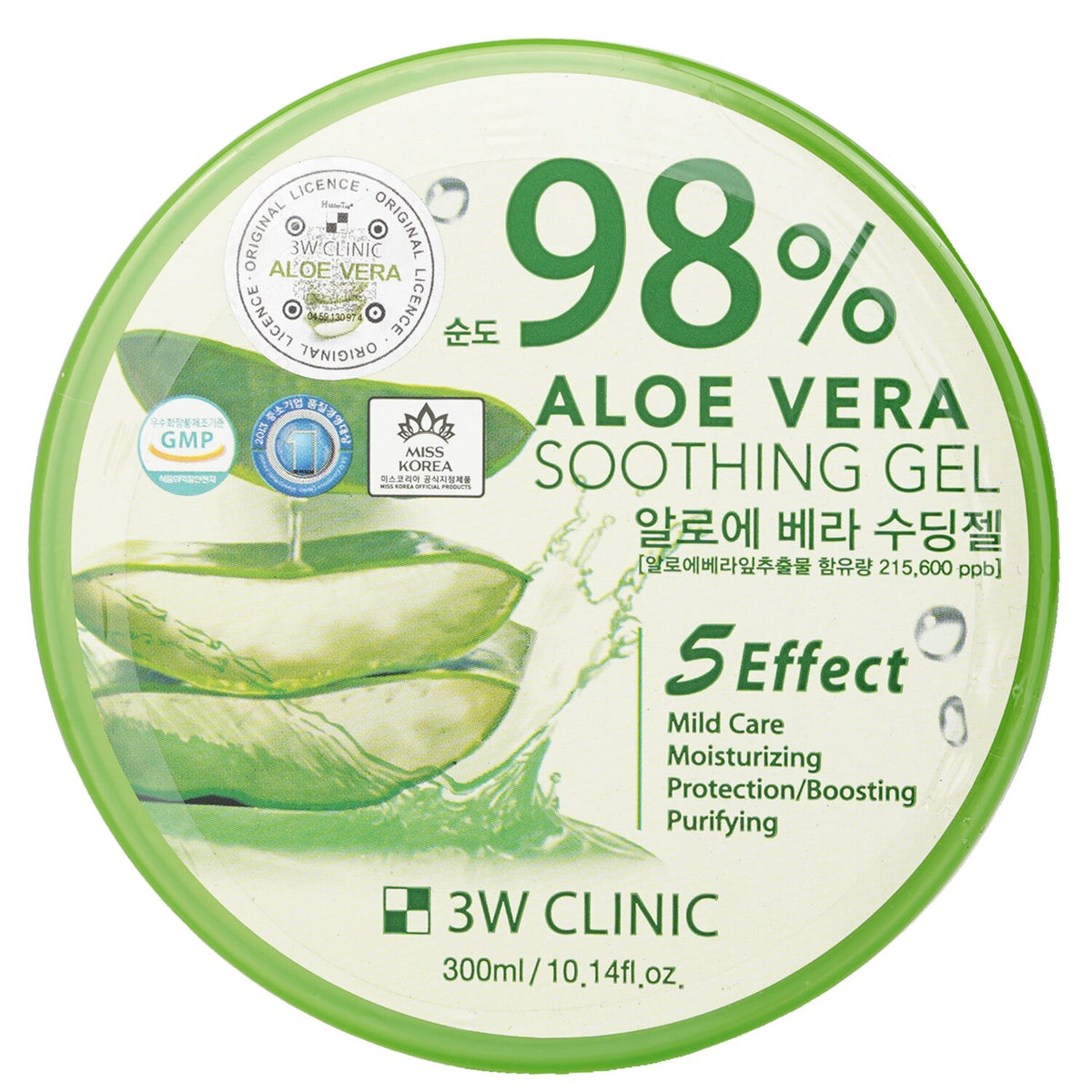 3W Clinic 98% Aloe Vera Soothing Gel 300ML