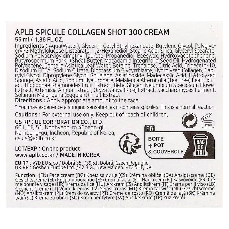 APLB Spicule Collagen Shot 300 Cream 55ML