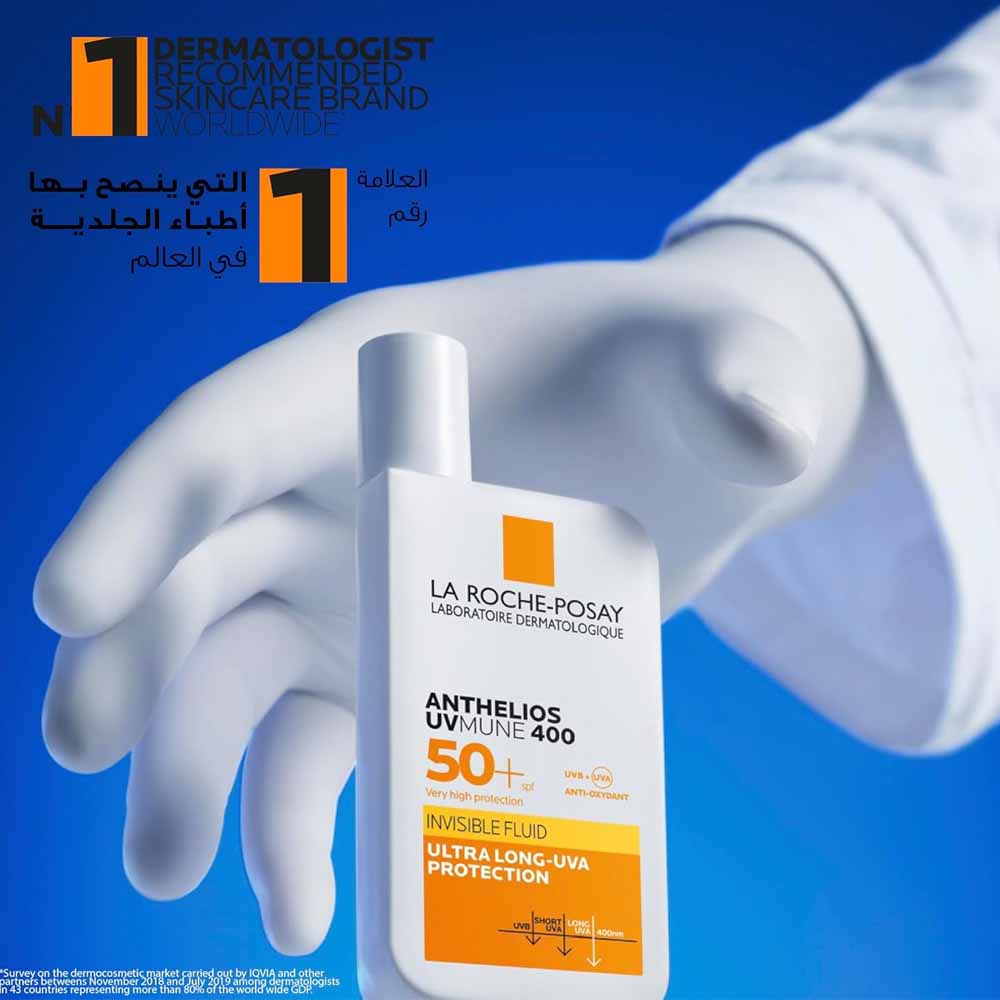 La Roche-Posay Anthelios UVMune 400 Invisible Sunscreen SPF50+ 50ml