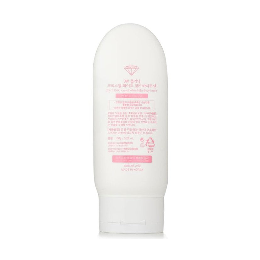Lightweight Korean body lotion for soft radiant-looking skin