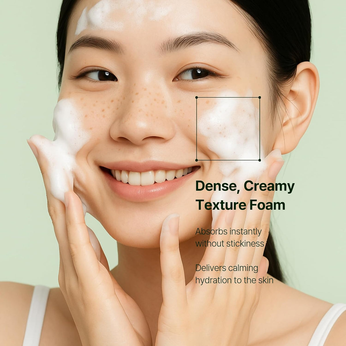 Orien Mugwort Zero Film Cleansing Foam 150ML