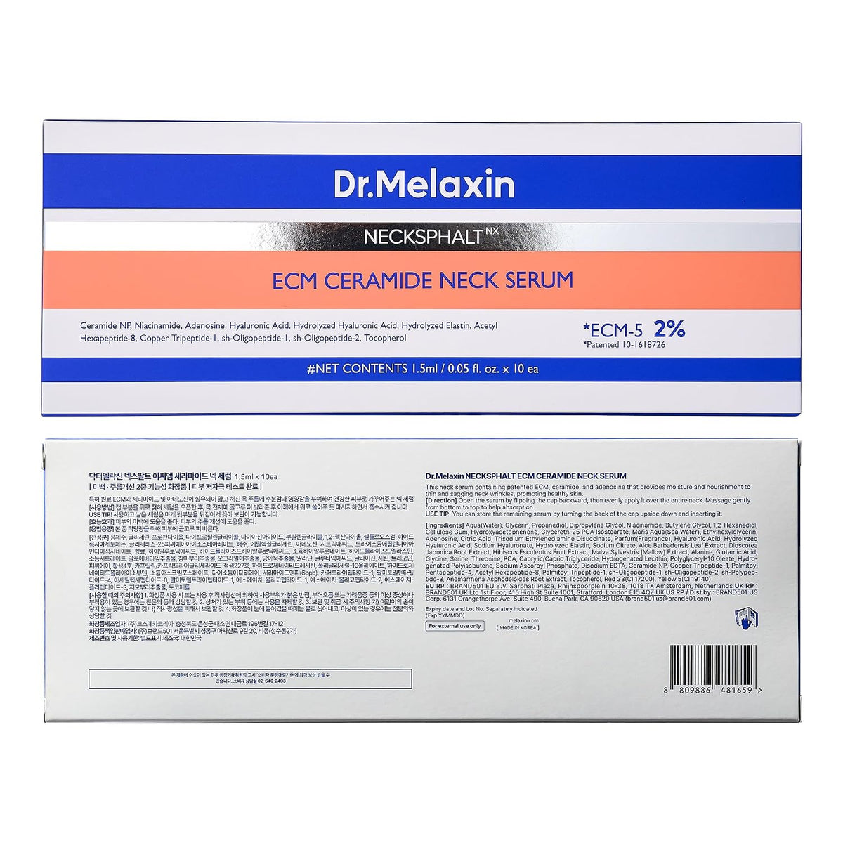 Dr.Melaxin Neck Tightening Ampoule – Firming & Lifting Ampoule for Neck Wrinkles & Sagging Skin, Necksphalt ECM Barrier Anti-Aging Korean Neck Care Treatment, 1.5ml×10ea