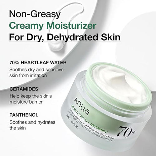 Anua Heartleaf 70 Intense Calming Cream 50ML