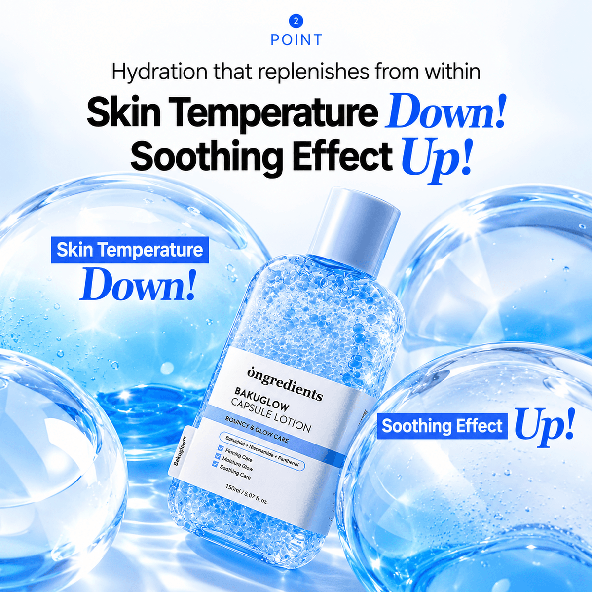 Ongredients Baku Glow Capsule Lotion 150 ML | Korean Bakuchiol Brightening & Firming Face Moisturizer for Skin Elasticity, Uneven Skin Tone & Radiant Glow