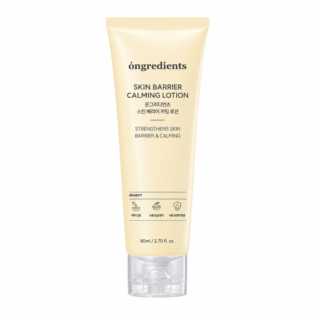 Ongredients Skin Barrier Calming Lotion 80 ML | Korean Soothing & Hydrating Face Moisturizer for Redness, Dryness, Sensitive Skin & Skin Barrier Care