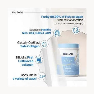 Nutrione BB LAB The Pure Collagen 200 G | Korean Collagen Beauty Supplement for Skin Elasticity, Firmness & Healthy-Looking Skin