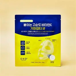 CKD Vita C Teca Blemish Shot Mask 34g