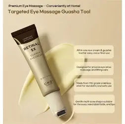 CKD Retinal 5X Guasha Eye Cream 30ML