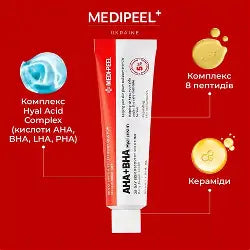 MEDI-PEEL AHA + BHA Hyal Cream 30ML