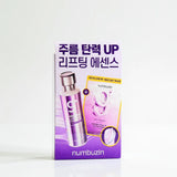 Numbuzin No.9 NAD+ Lifting & Wrinkle Care Set