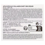 APLB Spicule Collagen Shot 300 Cream 55ML