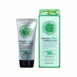 3W CLINIC Intensive Aloe Sunblock Cream SPF50+ PA+++ 70ml Korean sunscreen with aloe vera