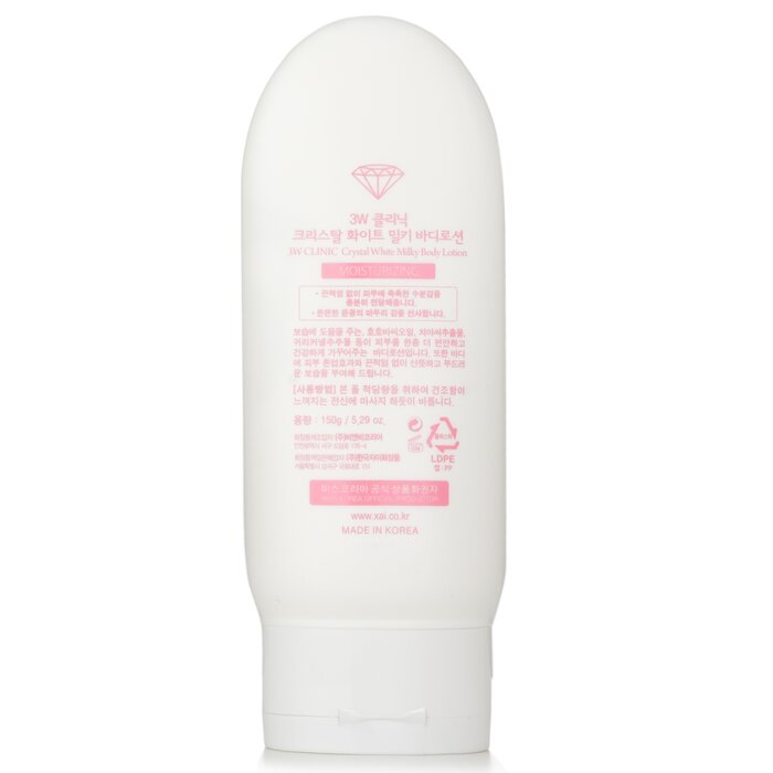 Lightweight Korean body lotion for soft radiant-looking skin