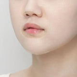 Anua Heartleaf + Ceramide Cream Mask Night Solution 25ML | Overnight Hydration