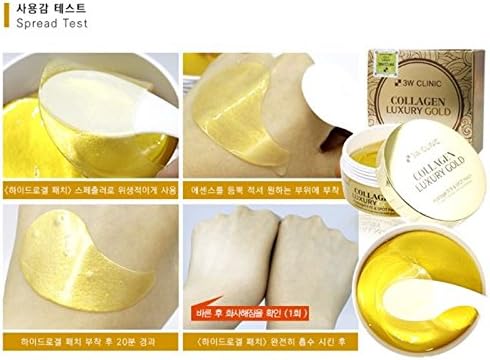 3W Clinic Collagen Luxury Gold 24K Hydrogel Eye & Spot Patch