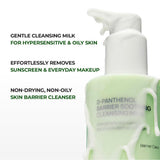 Jumiso D-Panthenol Barrier Soothing Cleansing Milk 300ML