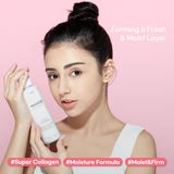 Etude Moistfull Collagen Emulsion 180ML