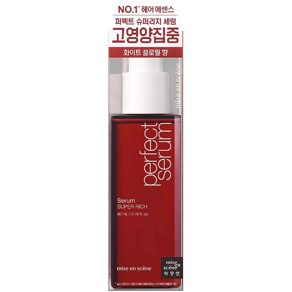 MISE EN SCÈNE Perfect Serum Super Rich 80ml