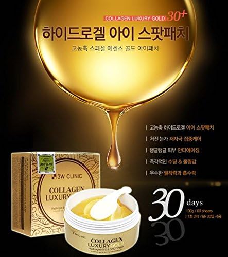 3W Clinic Collagen Luxury Gold 24K Hydrogel Eye & Spot Patch