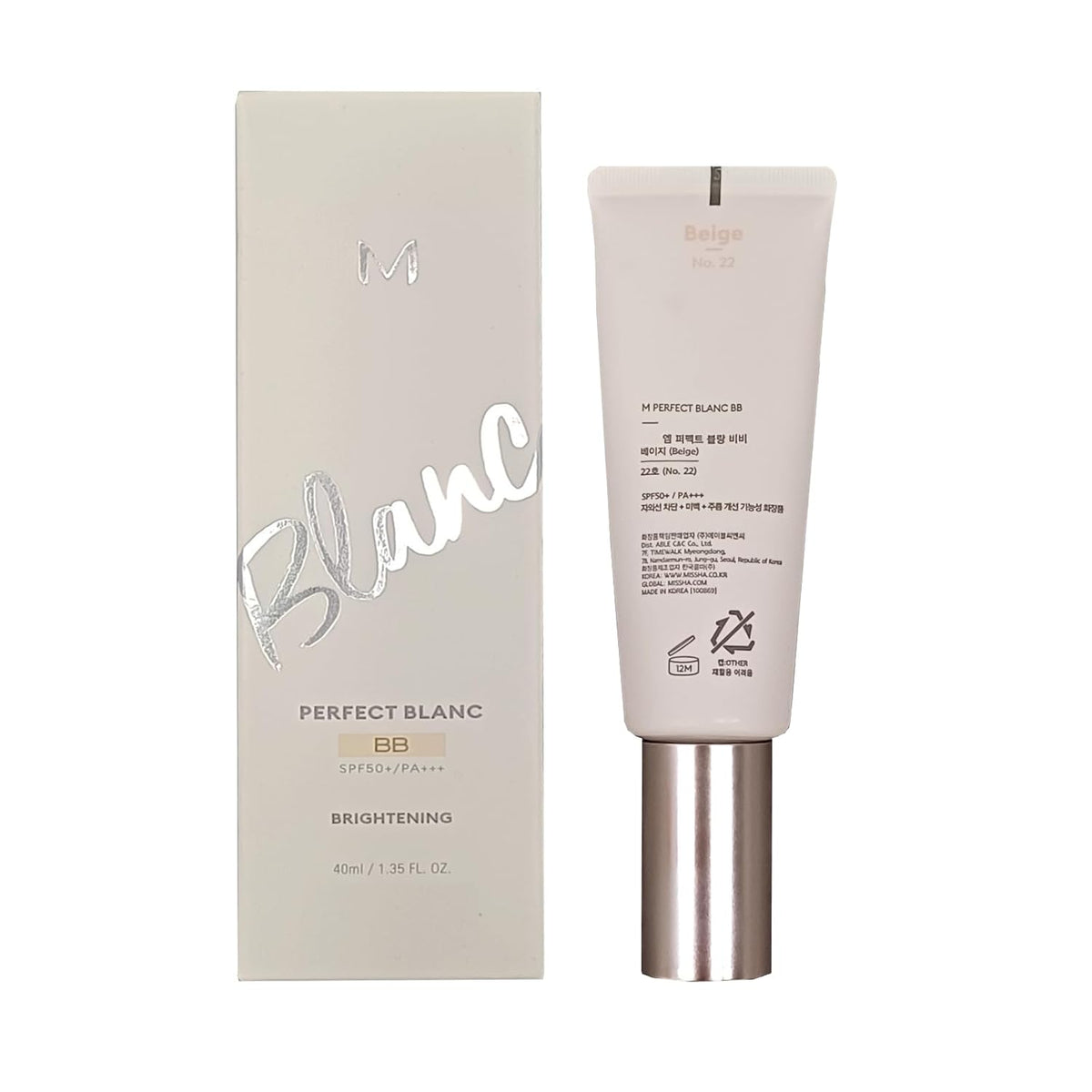 MISSHA M Perfect Blanc BB 40ML - No.22 Beige
