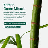 Purito Seoul Mighty Bamboo Panthenol Cream 100ML