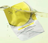 Anua Vitamin C + Vitamin E Blemish Serum Mask 25ML | Brightening Sheet Mask