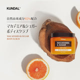 KUNDAL Macadamia & Sugar Body Scrub 550g #Cherry Blossom
