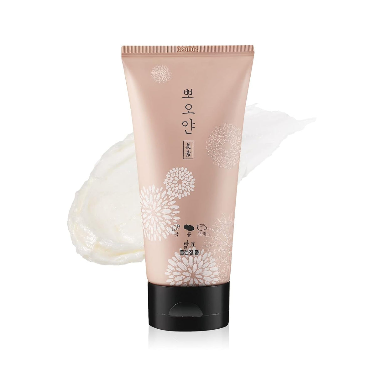 Etude Ppoyan Cleansing Foam 150ML