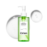 Orien Zero Film Cleansing Oil 200ML