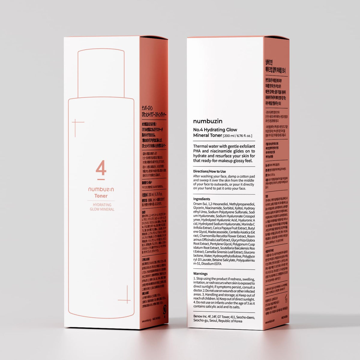 Numbuzin No. 4 Hydrating Glow Mineral Toner 200ML