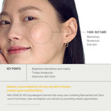 Some By Mi Yuja Niacin 30 Days Miracle Brightening Toner 150ML