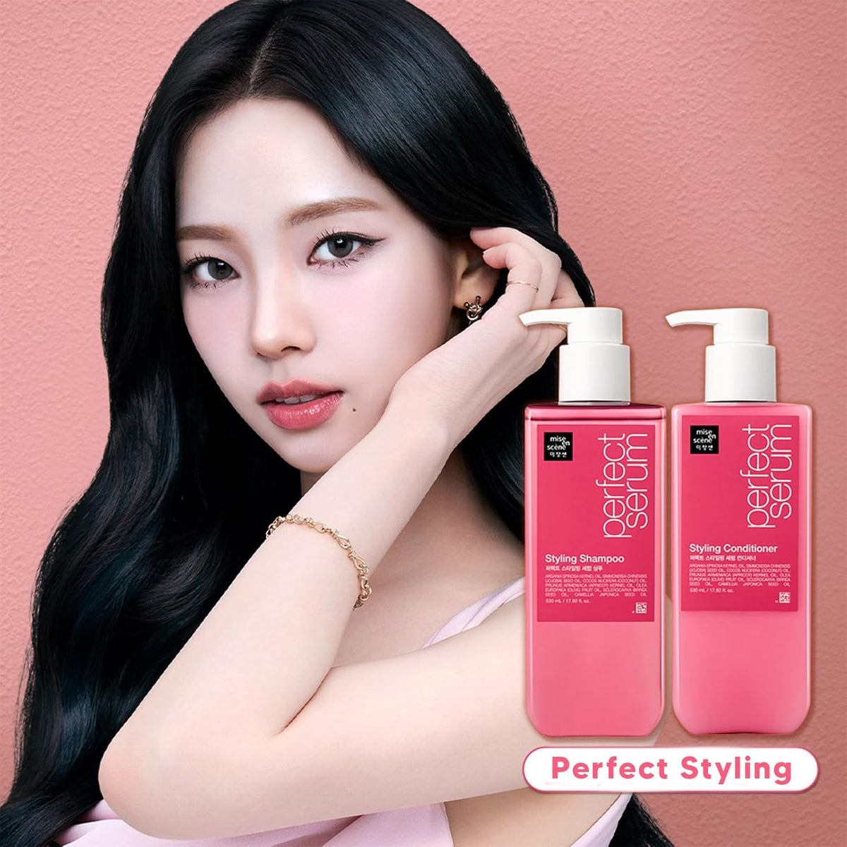 Mise En Scène Perfect Serum Styling Shampoo 680ml