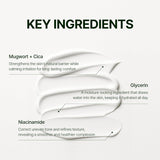 Orien Mugwort Zero Film Moisturizer 60ML