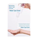 Etude SoonJung pH 5.5 Relief Toner 350ML