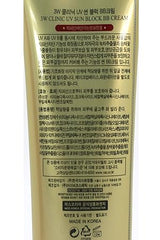 3W Clinic BB Cream UV Sun Block 50ML