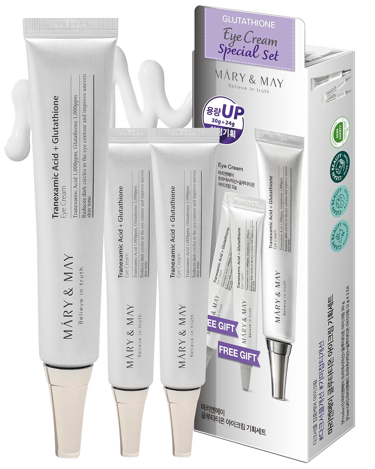 Mary & May Eye Cream Special Set