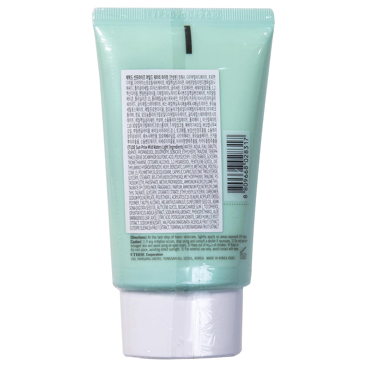 Etude Sunprise Mild Watery Light SPF50+ PA++++ 50g