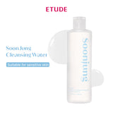 Etude SoonJung Mildly-Acid pH Cleansing Water 320ML