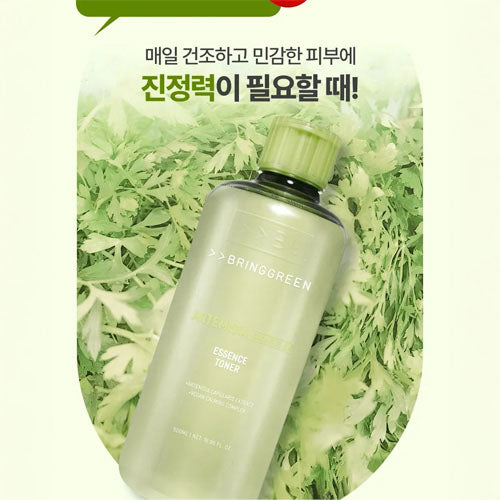 BRING GREEN Artemisia Calming EX Essence Toner 500ML