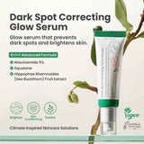 AXIS-Y Dark Spot Correcting Glow Serum 