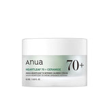 Anua Heartleaf 70 Intense Calming Cream 50ML
