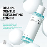 Anua BHA 2% Gentle Exfoliating Toner 150ML NEW