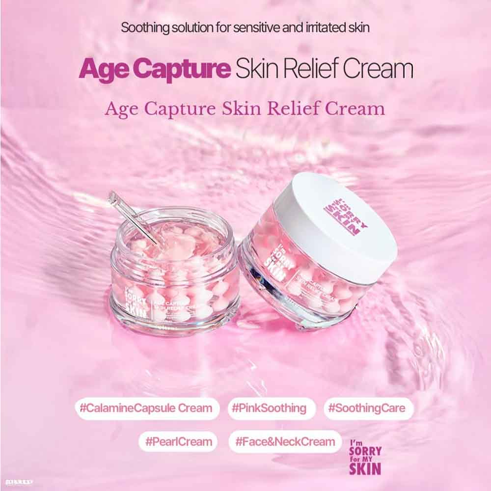 I'm Sorry For My Skin Age Capture Skin Relief Cream 50g