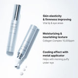 TIRTIR Collagen Lifting Eye Cream 15ML