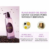 EQQUAL BERRY Purple Rice Pore Smoothing 200ML Cleansing Oil