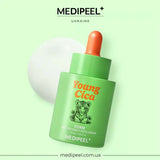 MEDIPEEL YOUNG CICA PDRN EXO-PIN BAKUCHIOL SERUM 50ML