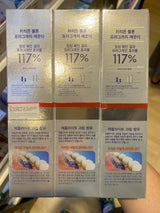 Median Dental IQ Tartar Care 93% Toothpaste 120g