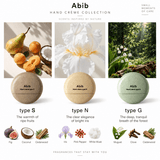 Abib Hand Creme Type G 50ML | Moisturizing Hand Cream for Dry & Rough Hands