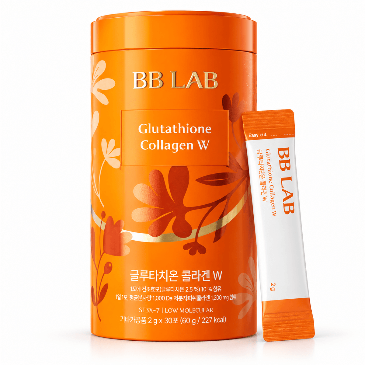 Nutrione BB LAB Glutathione Collagen W – 2G x 30 Sticks