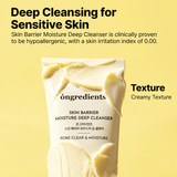 Ongredients Skin Barrier Moisture Deep Cleanser 120 ML | Korean Hydrating & Gentle Face Wash for Deep Cleansing, Dry, Dehydrated & Sensitive Skin